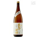 黄金安納 芋 25度 1800ml 種子島酒造 焼酎