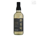 静寂の時 長期貯蔵とうもろこし 25度 720ml 高千穂酒造 焼酎