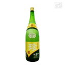 珍(めずらし) にんじん 25度 1800ml 研醸 焼酎