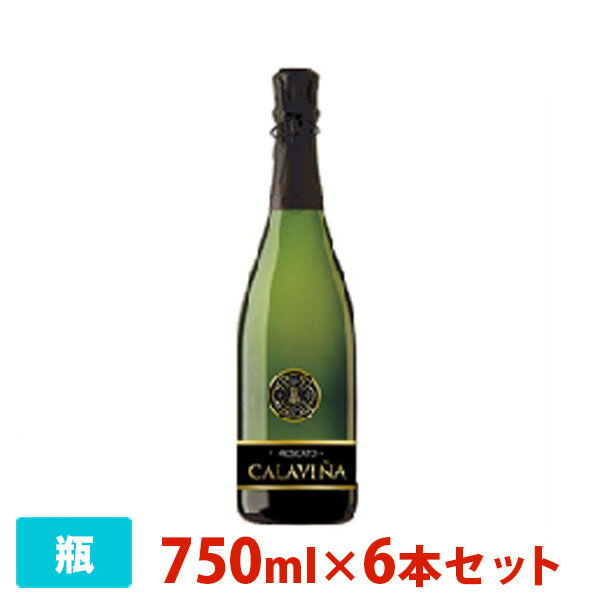 カラヴィニャ モスカート 750ml 6本セット 甘口 白泡 スパークリングワイン