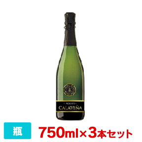 カラヴィニャ モスカート 750ml 3本セット 甘口 白泡 スパークリングワイン