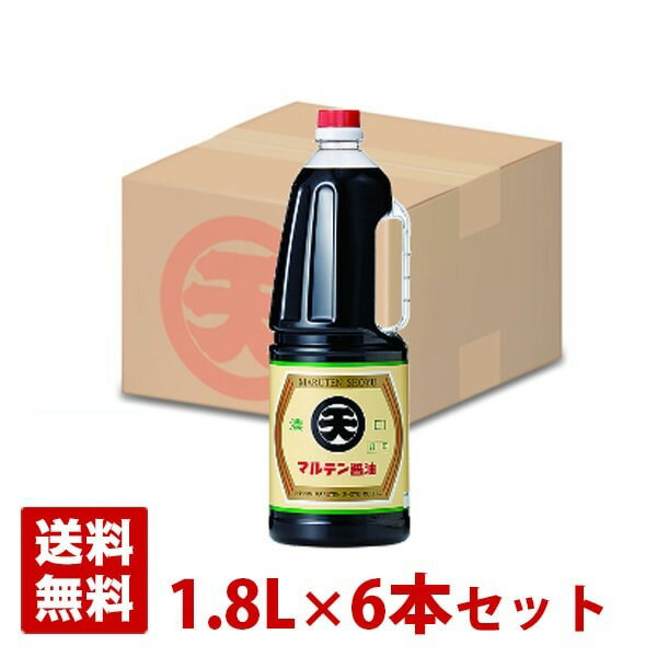 マルテン こいくち月印しょうゆ 1.8L 6本セット ハンディペットボトル 醤油 丸天 1