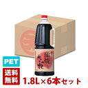 マルテン 蒲焼のたれ 1.8L ハンディペットボトル 日本丸天醤油