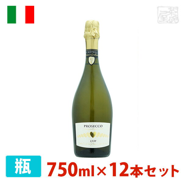 フレッシュで、華やかな花の香りが印象的なプロセッコ。ラベルには印象的なハートのマークが描かれ、「1530年 『ロミオとジュリエット』のラブストーリーの舞台で造られたワイン」と記載されている。(2009年より品種名プロセッコはグレラと改称されました。) 【品種】 グレラ 100％ 【ボディ】 ミディアムボディ チェッロ プロセッコ ブリュット 名称 Cielo Prosecco Brut 生産者 チェッロ・エ・テッラ Cielo e Terra 国・地域 イタリア・ヴェネト 酒類 ワイン ワイン色 白泡 スパークリング ワインタイプ やや辛口・ミディアムボディ 年数(ヴィンテージ) NV 容量 750ml×12本セット(1ケース) 状態 瓶のみ　 発送日について こちらの商品は発送まで2〜7営業日（休業日を除く）かかります。 画像・説明について 掲載画像、説明と実物はヴィンテージ、デザイン、ラベル、アルコール度数等が異なる場合があります。あらかじめご了承ください。 発送の注意 原則的にケースに直接宛名シールを貼ります。またこの商品は他の商品と同梱できません。それぞれ個数分の送料をいただきます。あらかじめご了承ください。 注意1 当店の商品は、実店舗また当店HPとの共有在庫の為、在庫切れとなりご迷惑をお掛けする場合があります。 注意2 また商品画像のラベル、パッケージや度数、容量、ビンテージなど予告なく新商品に切り替わっている場合があります。気になる方は事前にお問い合わせください。 注意3 ディスプレイ画面等の環境上、ページと実際の商品の色・型とは多少違う場合がございます。 チェッロ プロセッコ ブリュットを贈りませんか？ お誕生日、内祝い、成人、婚約、出産、結婚、入学、卒業、就職、昇進、退職、開店、還暦といったお祝いのプレゼント、日頃お世話になっている方へのギフト、お中元やお歳暮の贈り物、各種記念品やパーティー等にオススメです。(ギフトボックスはこちら) また当店ではウイスキーやラム、ジン、ウォッカ、リキュール、ワイン等の洋酒やビール、日本酒、焼酎、梅酒、おつまみ、調味料を各種取り揃えております。お酒でお悩みの際はお気軽にお問い合わせください。