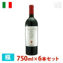 【送料無料】カンポ・アル・マーレ バイア・アル・ヴェント 750ml 6本セット 赤ワイン 辛口 イタリア