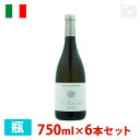 【送料無料】ノッツォーレ レ・ブルニケ 750ml 6本セット 白ワイン 辛口 イタリア