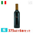 ペトローロ サンペトローロ 375ml 6本セット 白ワイン 甘口 イタリア