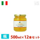 ミエーレ・ディ・ガラトローナ(アカシア) 500ml 12本セット その他ワイン 甘口 イタリア