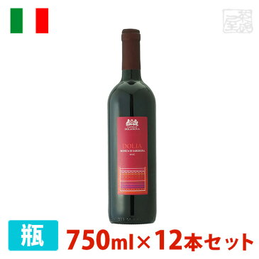 ドリア モニカ 750ml 12本セット 赤ワイン 辛口 イタリア