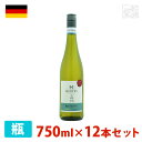 【送料無料】ペーター メルテス リースリング カビネット 750ml 12本セット 白ワイン やや辛口 ドイツ