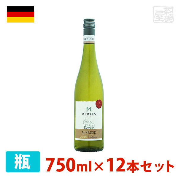 【送料無料】ペーター メルテス ラインヘッセン アウスレーゼ 750ml 12本セット 白ワイン 甘口 ドイツ