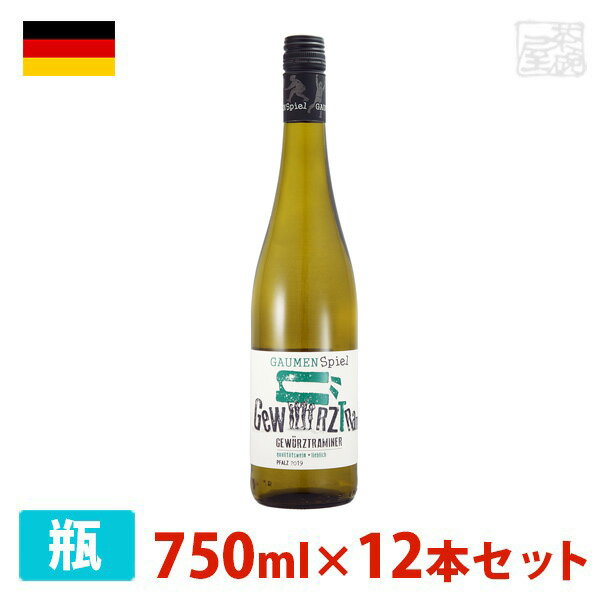 【送料無料】ガウメンシュピール ゲヴュルツトラミネール 750ml 12本セット 白ワイン やや甘口 ドイツ
