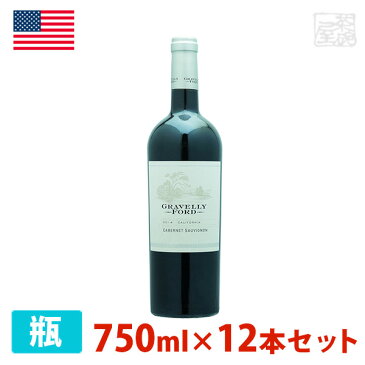 グレイヴリー・フォード カベルネ・ソーヴィニヨン 750ml 12本セット 赤ワイン 辛口 アメリカ