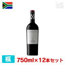 【送料無料】バリスタ ピノタージュ 750ml 12本セット 赤ワイン 辛口 南アフリカ