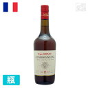 ロジェ・グルー 12年 41% 700ml アンバー(琥珀色) 辛口 フランス