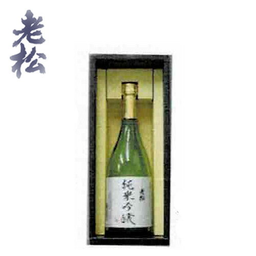 伊丹老松酒造 純米吟醸 720ml 化粧箱入り 日本酒 吟醸酒