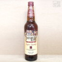 【アウトレット】 【終売品】 サントリー スモーキー&カンパニー スーパースモーキー 40度 700ml 古酒 瓶 訳あり
