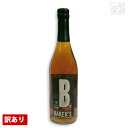 アウトレット ベーカーズ 7年 53.5% 750ml 旧ボトル 正規 ベイカーズ バーボンウイスキー 訳あり