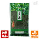 国太楼 特上 くき茶－800 100g x10 セット 【送料無料 同梱不可 別倉庫直送】