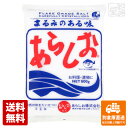 伝統的な平釜製法によるフレーク状結晶塩。あらしお あらしお 600g x12商品タイプ塩賞味期限（目安）（※製造日により異なります。）サイズ21&#215;14.5&#215;3.2JANコード4970168106011発送日についてこちら...