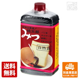 平野 桃太郎蜜 360g x25 セット 【送料無料 同梱不可 別倉庫直送】