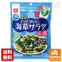 理研 さっぱり海草サラダノンオイル青じそ 33g x 10袋 【送料無料 同梱不可 別倉庫直送】