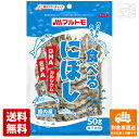 マルトモ 食べる煮干 50g x10 セット 【送料無料 同梱不可 別倉庫直送】