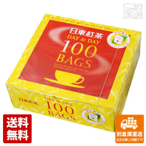 日東紅茶 DAY＆DAY 180g x12 セット 【送料無料 同梱不可 別倉庫直送】