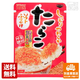 丸美屋 ソフトふりかけ たらこ 28g x10 セット 【送料無料 同梱不可 別倉庫直送】