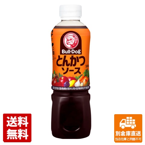 ブルドック とんかつソース パック 500ml x10 セット 【送料無料 同梱不可 別倉庫直送】