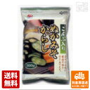 富士食糧 ぬかみそからし チャック袋 300g x10袋 【送料無料 同梱不可 別倉庫直送】