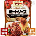 マ・マー（ママー） トマトの果肉たっぷりのミートソース マッシュルーム入り 260g x6 セット 【送料無料 同梱不可 別倉庫直送】