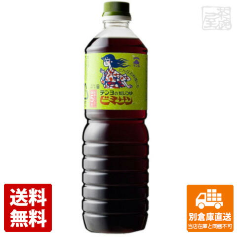 テンヨ ビミサン 1L 1L x6 セット 【送料無料 同梱不可 別倉庫直送】