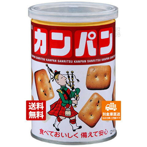 こんがり香ばしく、ゴマの風味豊かなカンパン。食べておいしく備えて安心。(賞味期間5年)三立 缶入カンパン 100g x24商品タイプクッキー・ビスケット賞味期限（目安）5年（※製造日により異なります。）サイズ7.9&#215;11.4&#215;7.9JANコード4901830520002発送日についてこちらの商品は発送まで3〜7営業日（休業日を除く）かかります。画像・説明について掲載画像、説明と実物はデザイン、ラベル、商品内容等が異なる場合があります。あらかじめご了承ください。発送の注意※場合により上記お日にちよりもお届けまでにお時間をいただく場合がございます。※商品到着後の返品も原則としてお受けできません。※のし、包装などギフトの対応はお受けできません。※商品がリニューアルしている場合、リニューアル後の商品にてお届けとなる場合がございます。リニューアルにより商品内容、容量、パッケージ等が異なる場合がございます。※ご注文をご確認および承らせて頂いた後に、欠品やメーカー廃盤等で商品がご用意出来ない場合は該当商品をキャンセルとさせて頂きます。注意1当店の商品は、実店舗また当店HPとの共有在庫の為、在庫切れとなりご迷惑をお掛けする場合があります。注意2また商品画像のラベル、パッケージや度数、容量、ビンテージなど予告なく新商品に切り替わっている場合があります。気になる方は事前にお問い合わせください。注意3ディスプレイ画面等の環境上、ページと実際の商品の色・型とは多少違う場合がございます。