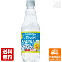 サントリー 南アルプススパークリングレモン ペット 500ml x24本 【送料無料 同梱不可 別倉庫直送】