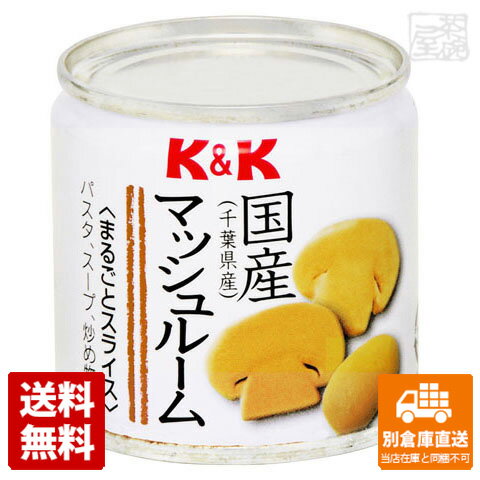 K&K  ޥå롼ࡡޤ뤴ȥ饤 85g x6 å ̵ ƱԲ Ҹľ