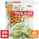 K&K クルトン シーザー味 30g x20 セット 【送料無料 同梱不可 別倉庫直送】