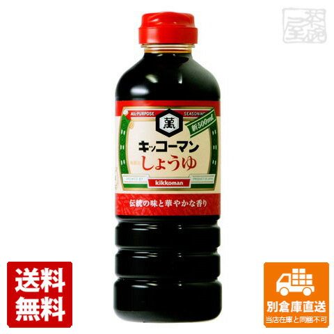 åޥ 礦 500ml x6 å ̵ ƱԲ Ҹľ