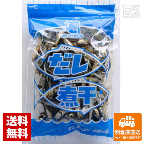 かね七 徳用煮干 300g x20 セット 【送料無料 同梱不可 別倉庫直送】