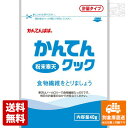 伊那 かんてんクック スタンドパック 40g x10 セット 【送料無料 同梱不可 別倉庫直送】