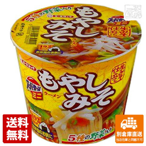 エースコック スーパーカップミニ もやしみそ 51g x12 セット 【送料無料 同梱不可 別倉庫直送】