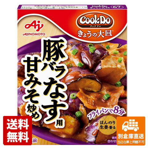 ̑f CookDo ̑M ؃oȂp 100g x10 Zbg y s ʑqɒz