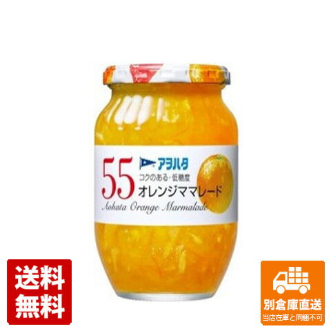 アヲハタ 55 オレンジママレード 400g x6個 【送料無料 同梱不可 別倉庫直送】