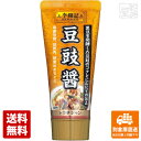 李錦記 豆鼓醤 チューブ入り 90g x12 セット 【送料無料 同梱不可 別倉庫直送】