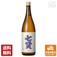 山梨銘醸 七賢 純米酒 風凛美山 1.8L 1本【送料無料 同梱不可 別倉庫直送】