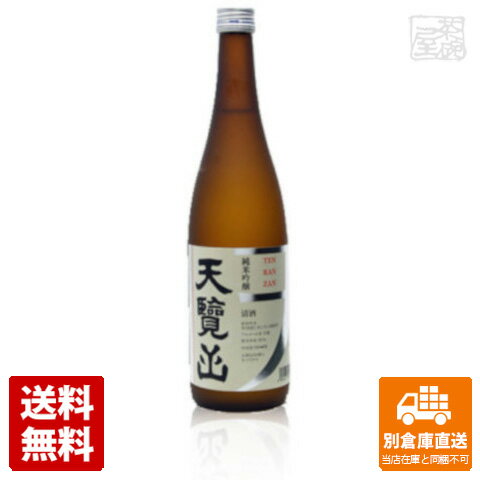 五十嵐酒造 天覧山 純米吟醸 720ml 【送料無料 同梱不可 別倉庫直送】