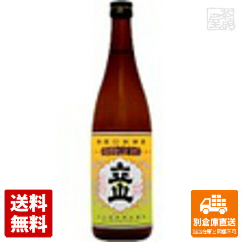 立山 特別純米酒 720ml x1 【送料無料 