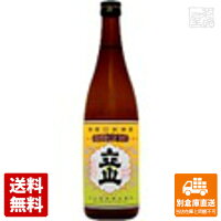 立山 特別純米酒 720ml x1 【送料無料 同梱不可 別倉庫直送】