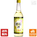 清洲桜醸造 清洲城信長 檸檬酒 600ml 【送料無料 同梱不可 別倉庫直送】