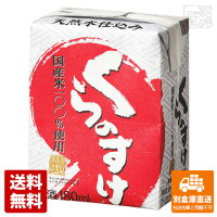 小山本家酒造 くらのすけ パック 180ML x30本 【送料無料 同梱不可 別倉庫直送】